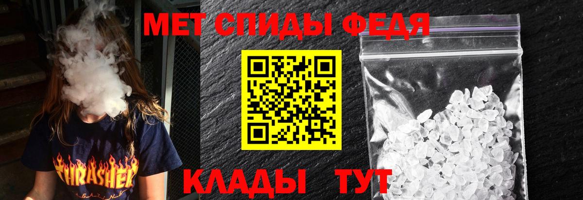 Амфетамин 98% Прокопьевск