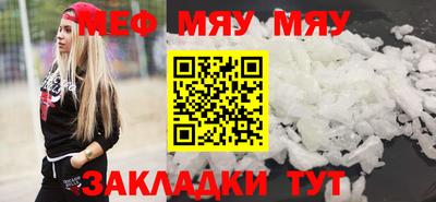 apvp Апшеронск