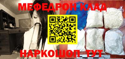 тгк Бузулук