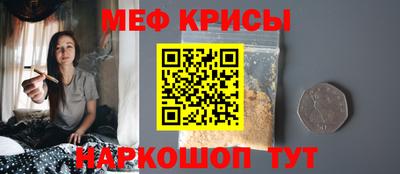 ПСИЛОЦИБИНОВЫЕ ГРИБЫ Апрелевка