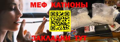 хмурый Будённовск