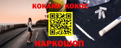 тгк Бузулук