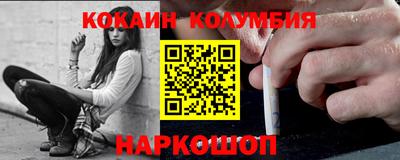тгк Бузулук