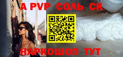 хмурый Будённовск