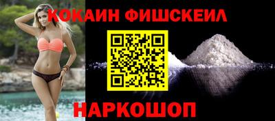 эйфоретик Аргун