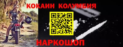 эйфоретик Аргун