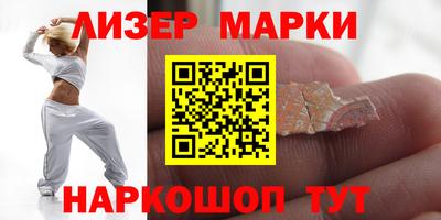 хмурый Будённовск