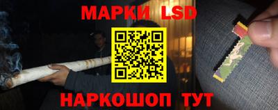 тгк Бузулук