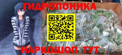 тгк Бузулук