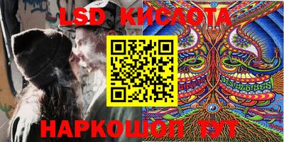 тгк Бузулук