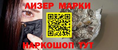 ПСИЛОЦИБИНОВЫЕ ГРИБЫ Апрелевка