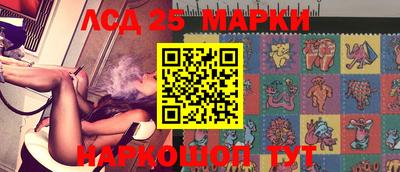 эйфоретик Аргун