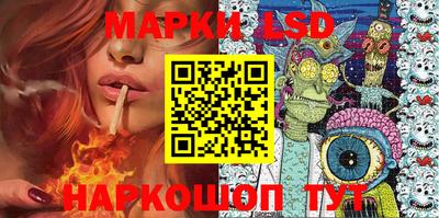 эйфоретик Аргун