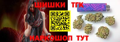 ПСИЛОЦИБИНОВЫЕ ГРИБЫ Апрелевка