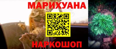 эйфоретик Аргун