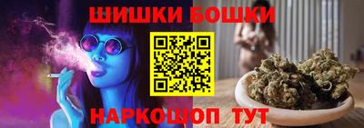 ПСИЛОЦИБИНОВЫЕ ГРИБЫ Апрелевка