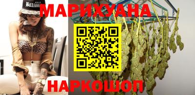 apvp Апшеронск