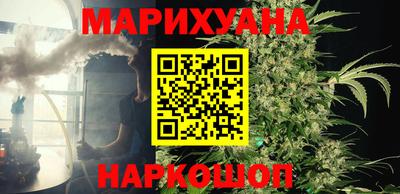 меф Бугуруслан