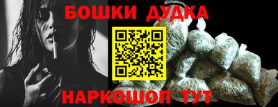 эйфоретик Аргун