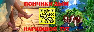 тгк Бузулук