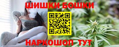 тгк Бузулук