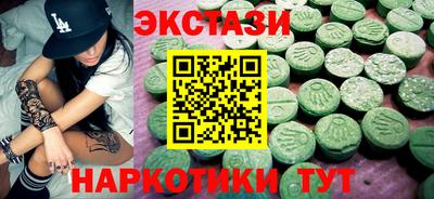 хмурый Будённовск