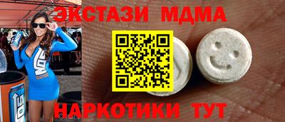 хмурый Будённовск