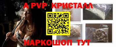 тгк Бузулук