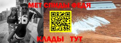 тгк Бузулук