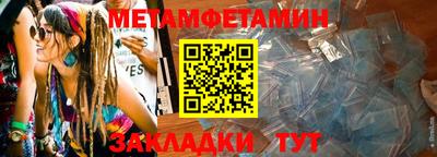 apvp Апшеронск