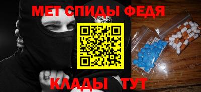 хмурый Будённовск