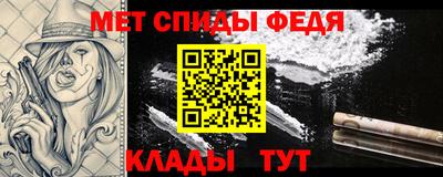 эйфоретик Аргун