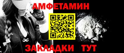 хмурый Будённовск