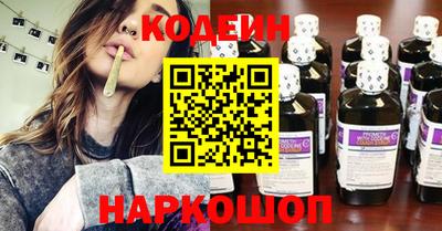 хмурый Будённовск
