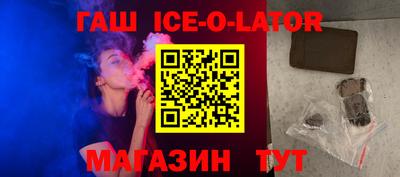 тгк Бузулук