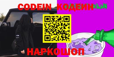 тгк Бузулук