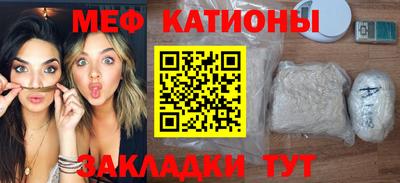 хмурый Будённовск