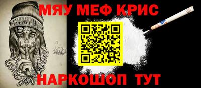 ПСИЛОЦИБИНОВЫЕ ГРИБЫ Апрелевка