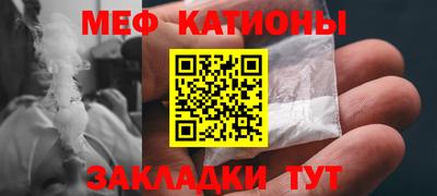 apvp Апшеронск