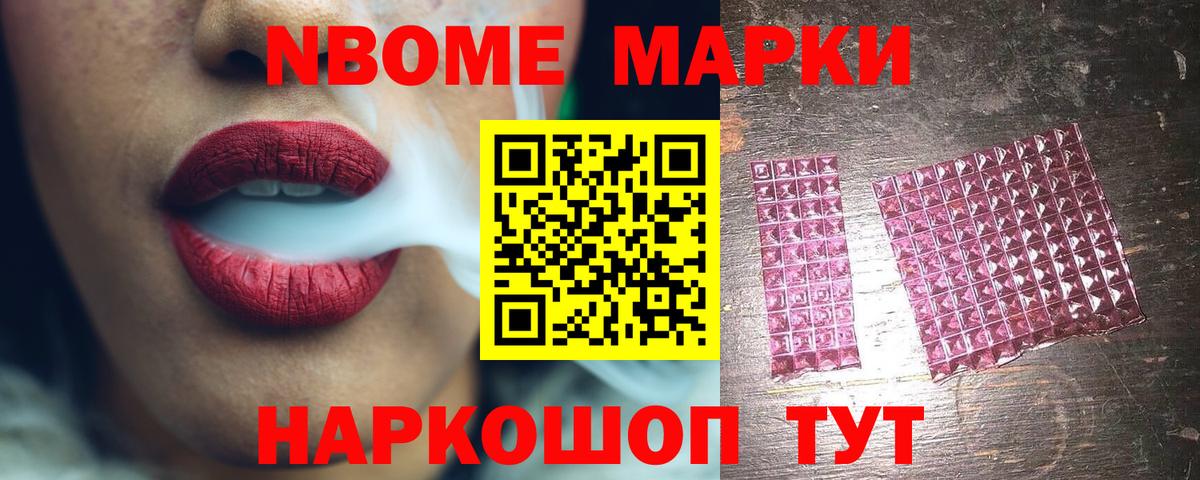 ЛСД экстази ecstasy  ЛСД экстази ecstasy  Прокопьевск  Вход с VPN 